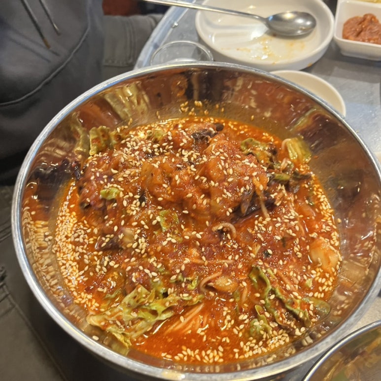 가리봉냉삼 이미지