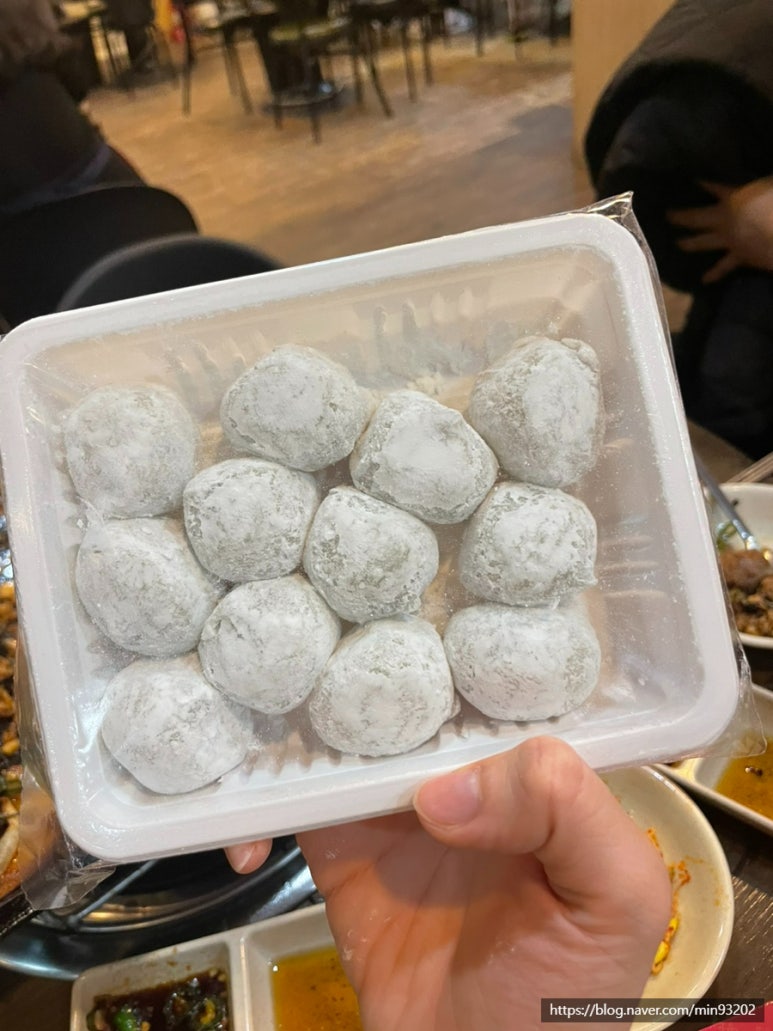 황소곱창&닭갈비 이미지