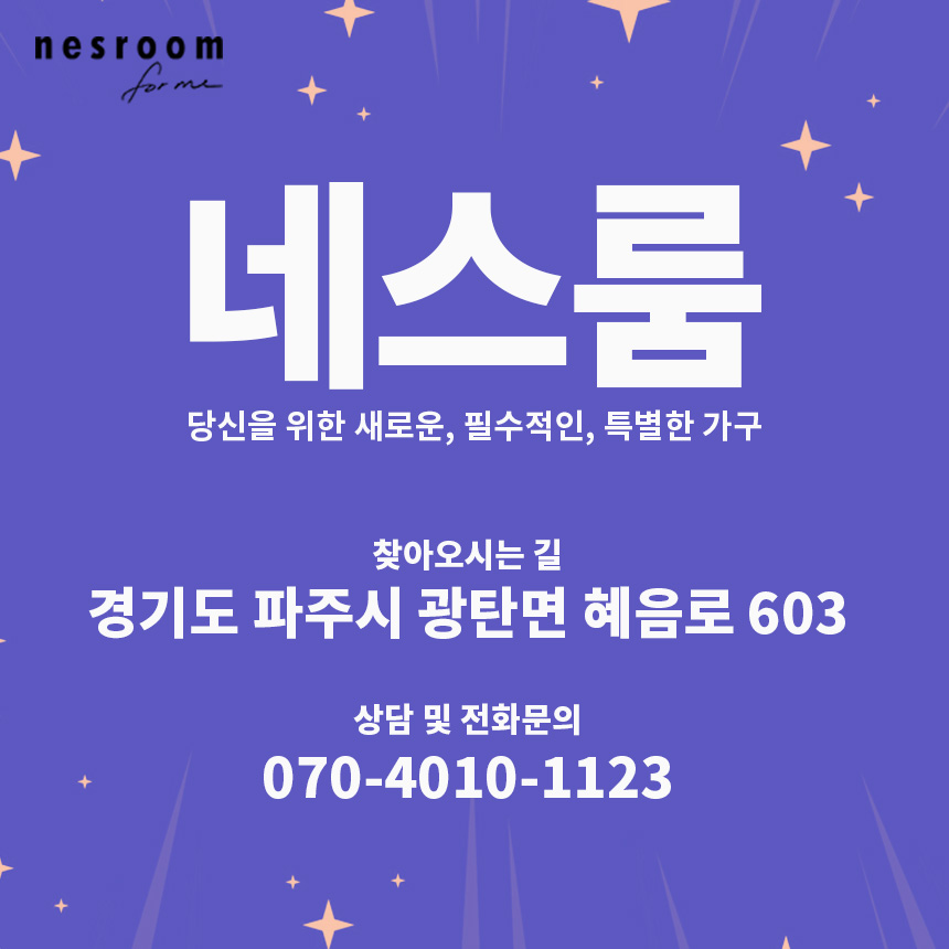 파주종합환경 이미지