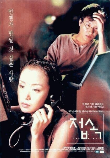 달달한PC 이미지