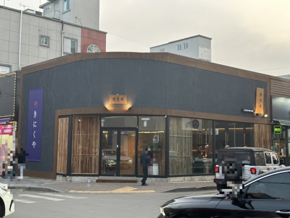 열정육 이미지