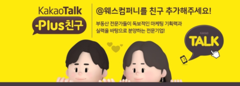 제이원컴퍼니 이미지