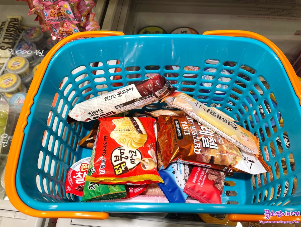 토리아이스 이미지
