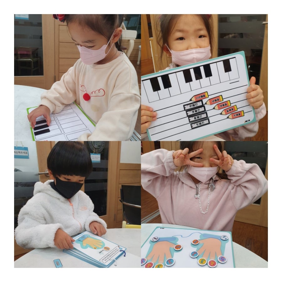 우이음악학원 이미지