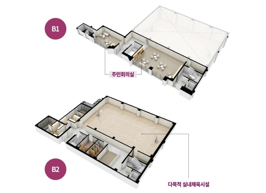 동성부분정비 이미지