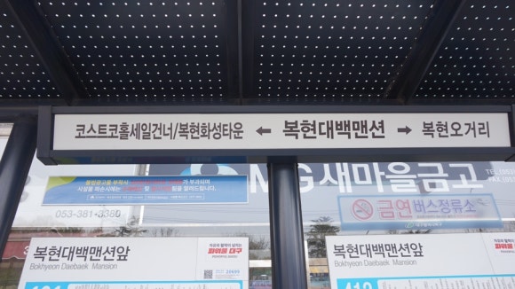 레몬PC방 이미지