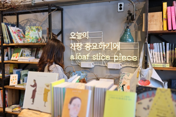 로프커피 이미지