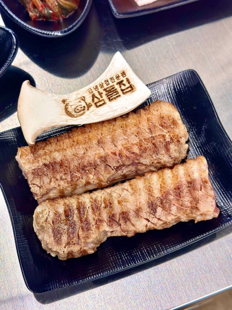 삼돌집 이미지
