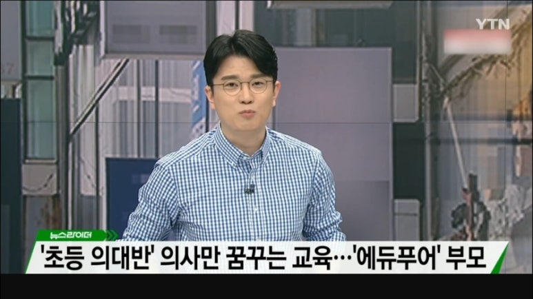 에듀나라 이미지