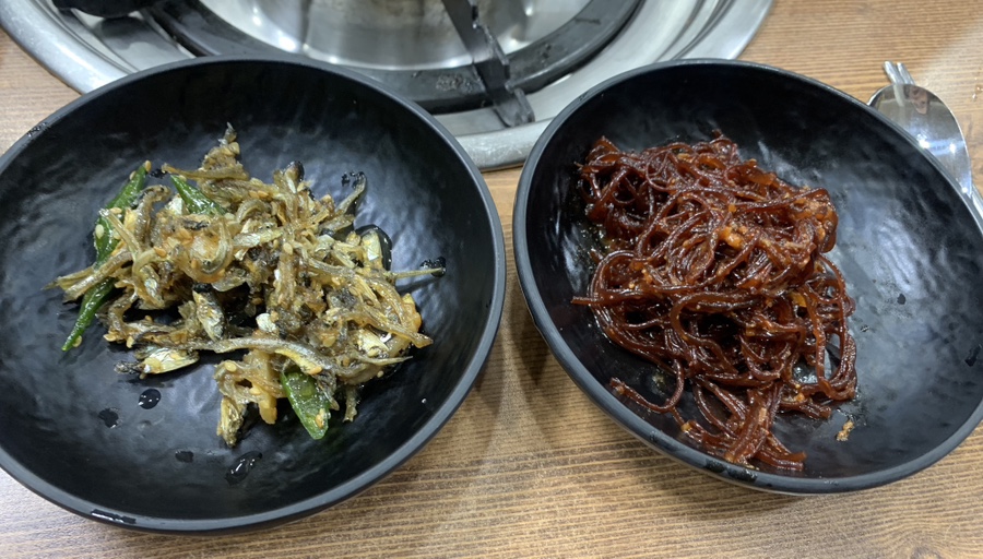 고기본색 이미지