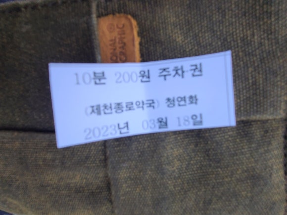 프라임안과의원 이미지