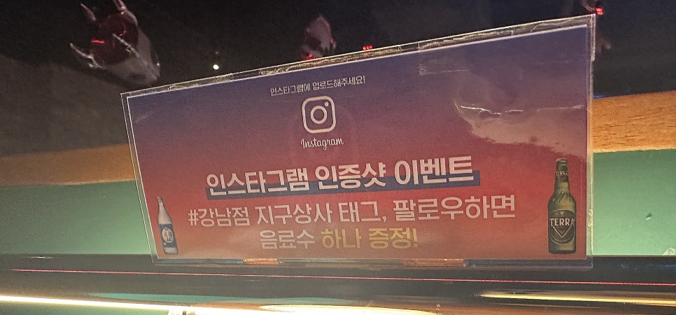 고고상사 이미지