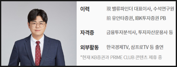제우스엔지니어링 이미지