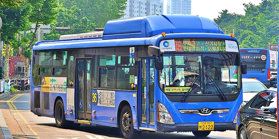 부성슈퍼 이미지