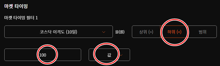 쓸만한 마켓 이미지