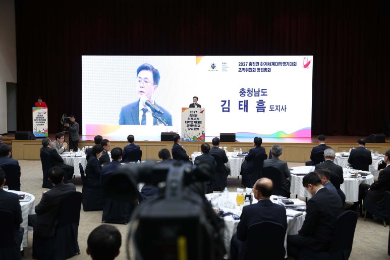 충청스포츠 이미지