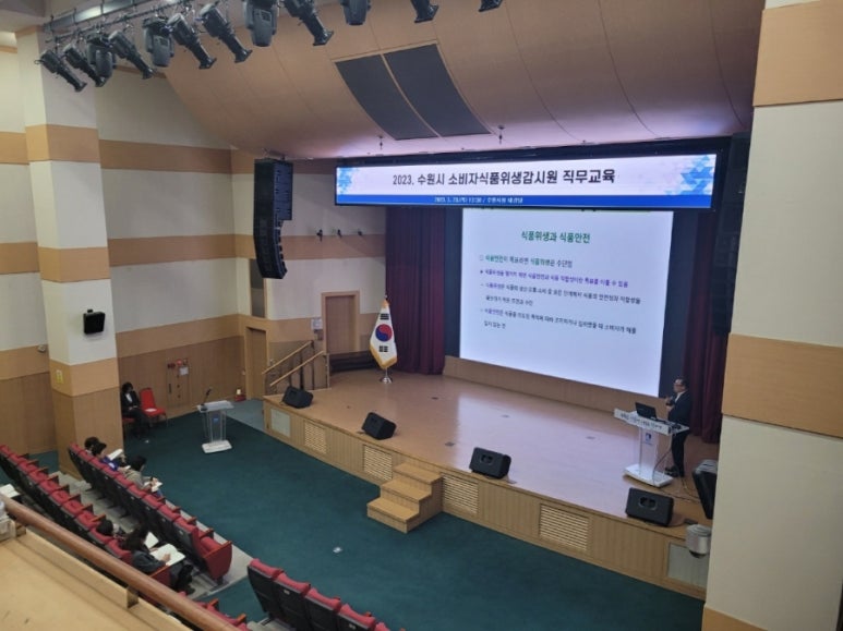 도청식품 이미지