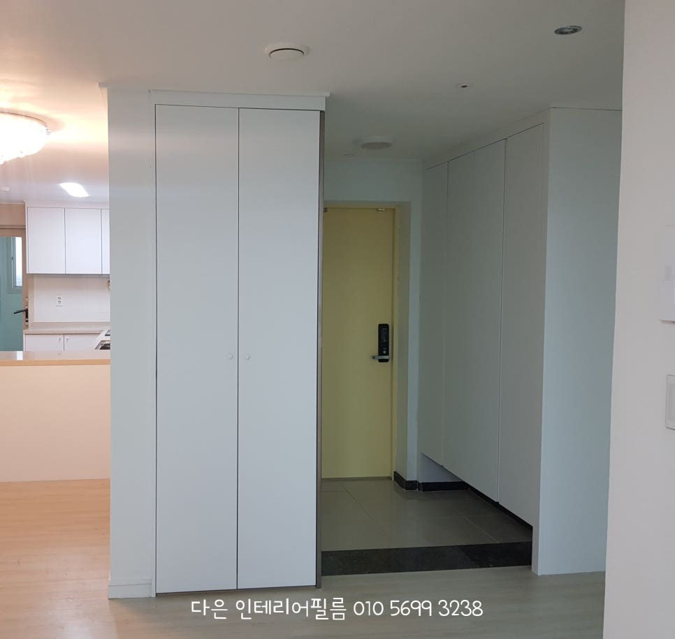 다은인테리어필름 이미지