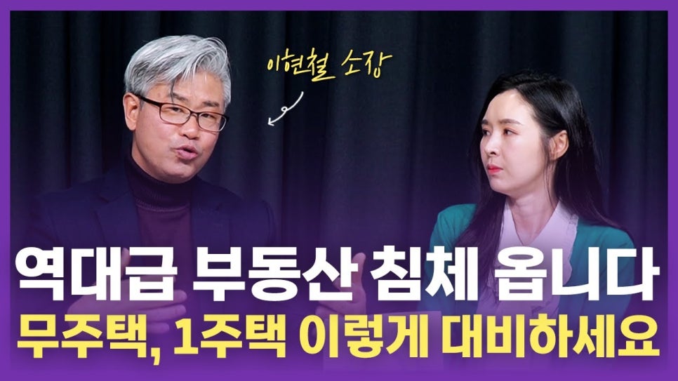 이현철 이미지
