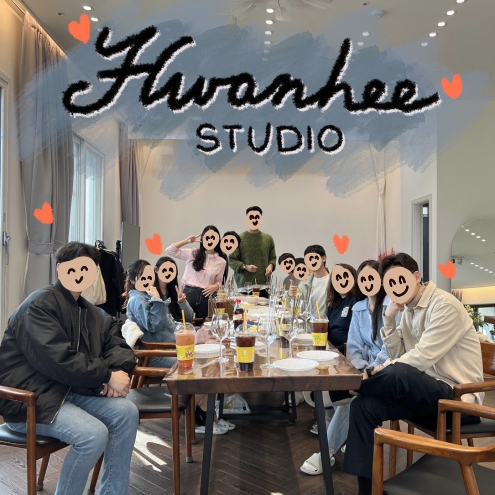 환희 스튜디오 이미지