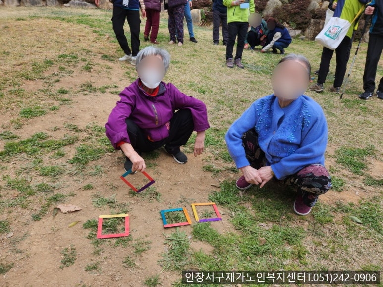 구덕산 유아숲체험원 이미지