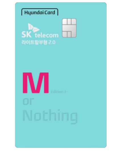 페이시M 이미지