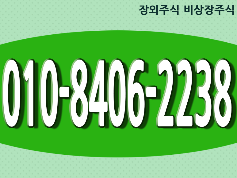 에듀솔라 이미지
