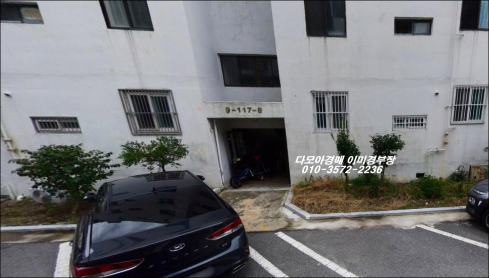덕신무역 이미지
