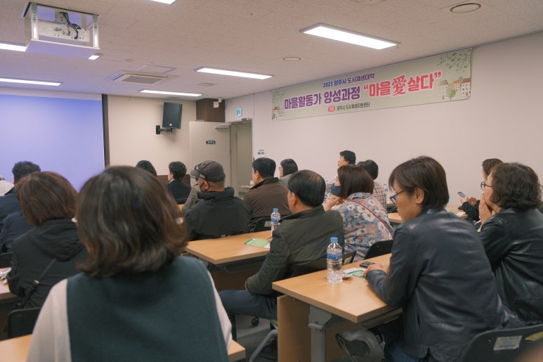 경기북부공정관광협동조합 이미지