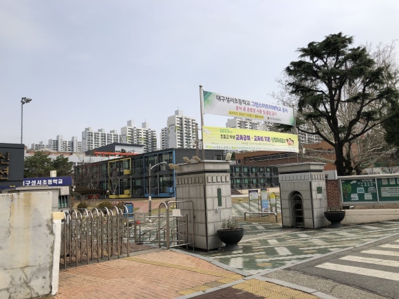 세무법인청진성서점 이미지