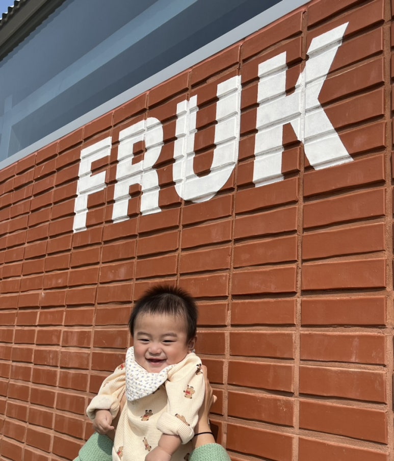 프룩(FRUK) 이미지