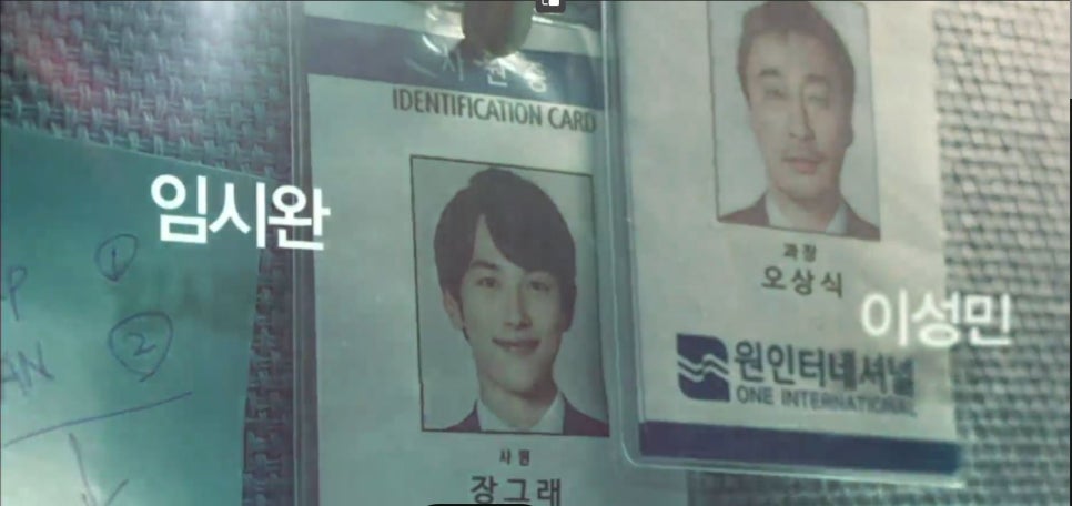 수작인터내셔널 이미지