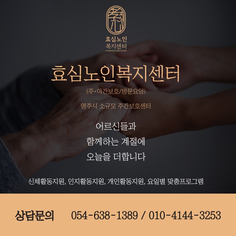 (주)나비프로젝트 이미지