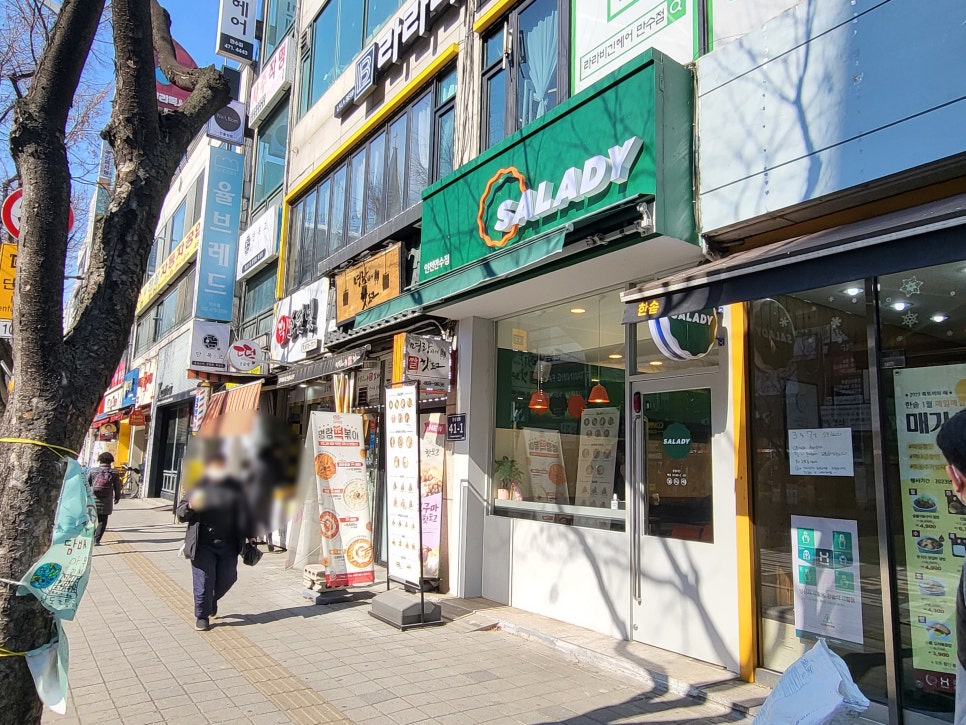 샐러디인천만수점 이미지