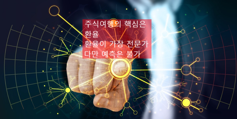 급시우 이미지
