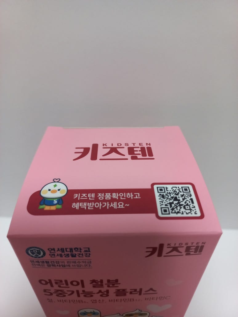 (주)한미양행 선유공장 이미지