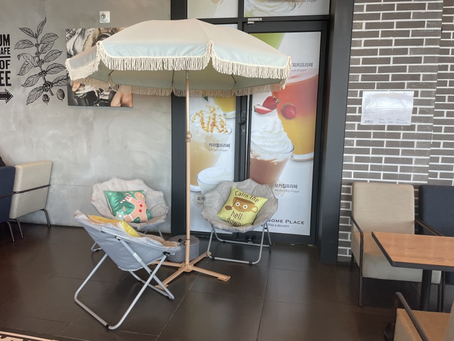 투썸플레이스동전주점 이미지