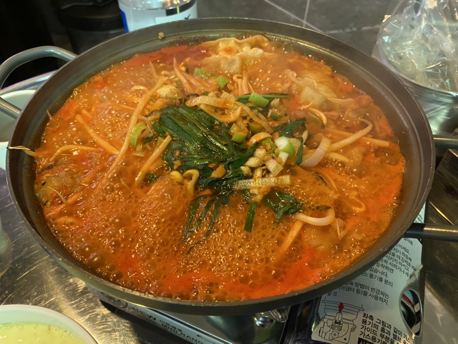 또바기 닭발 이미지