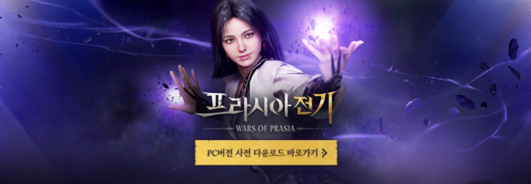 성원전기 이미지