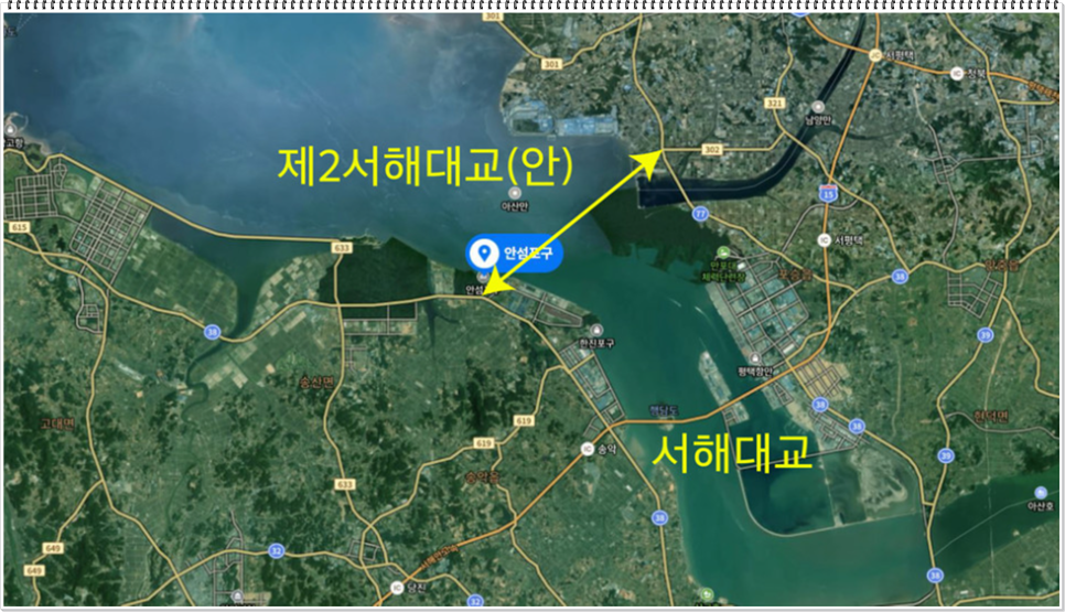 [국도32] 당진시 거산리 이미지