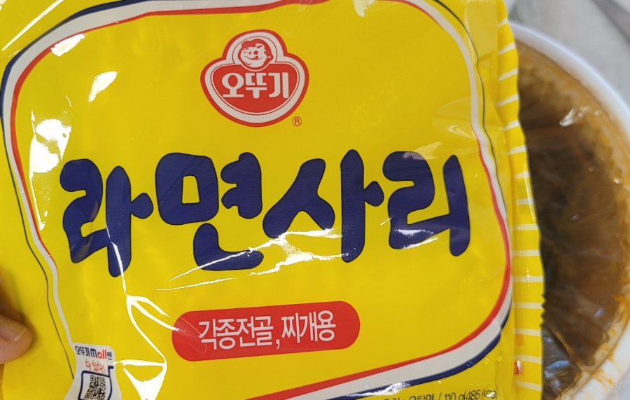 누리마을감자탕 이미지