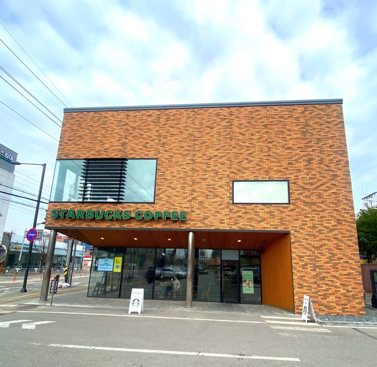 스타벅스 동두천DT점 이미지