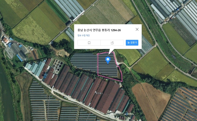 동명에너지 이미지