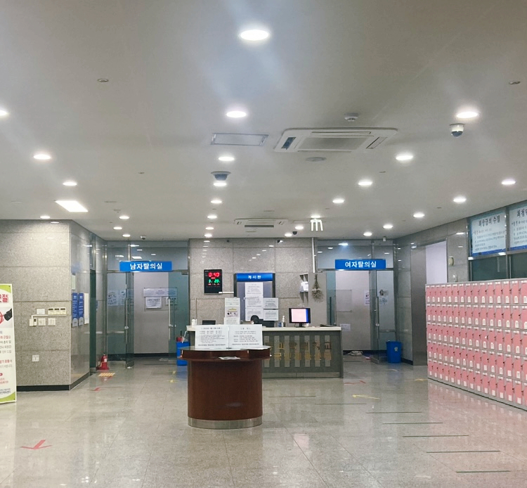 안동국민체육센터 이미지