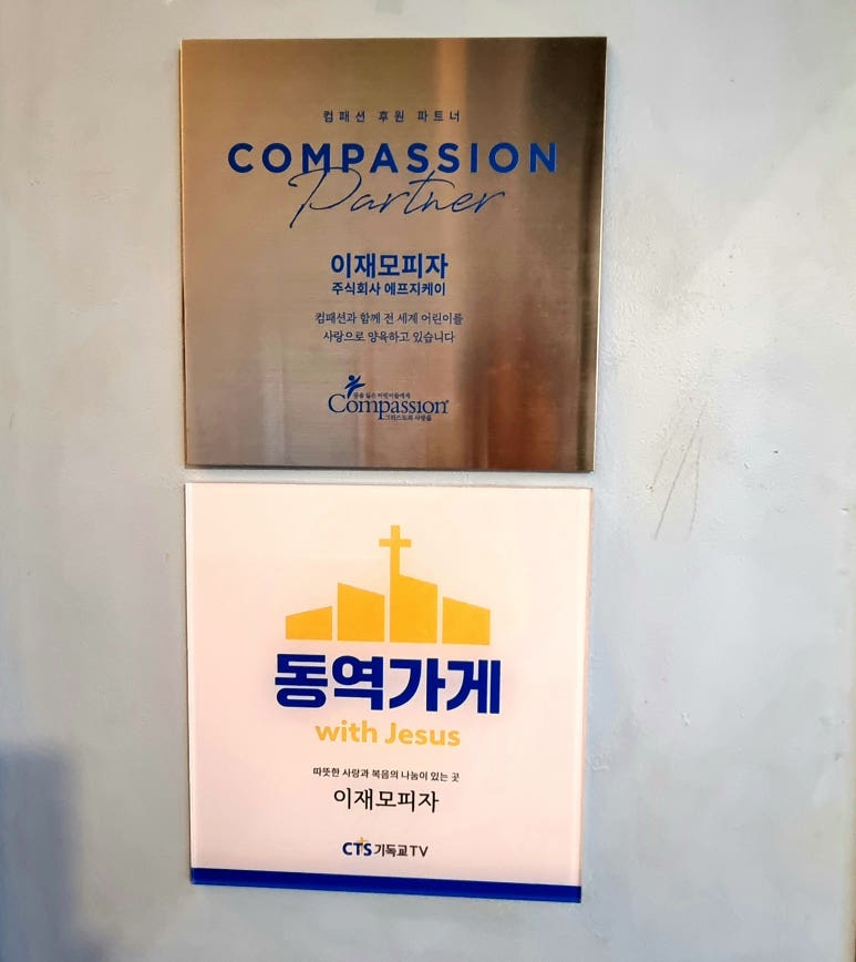 주식회사 지케이 이미지