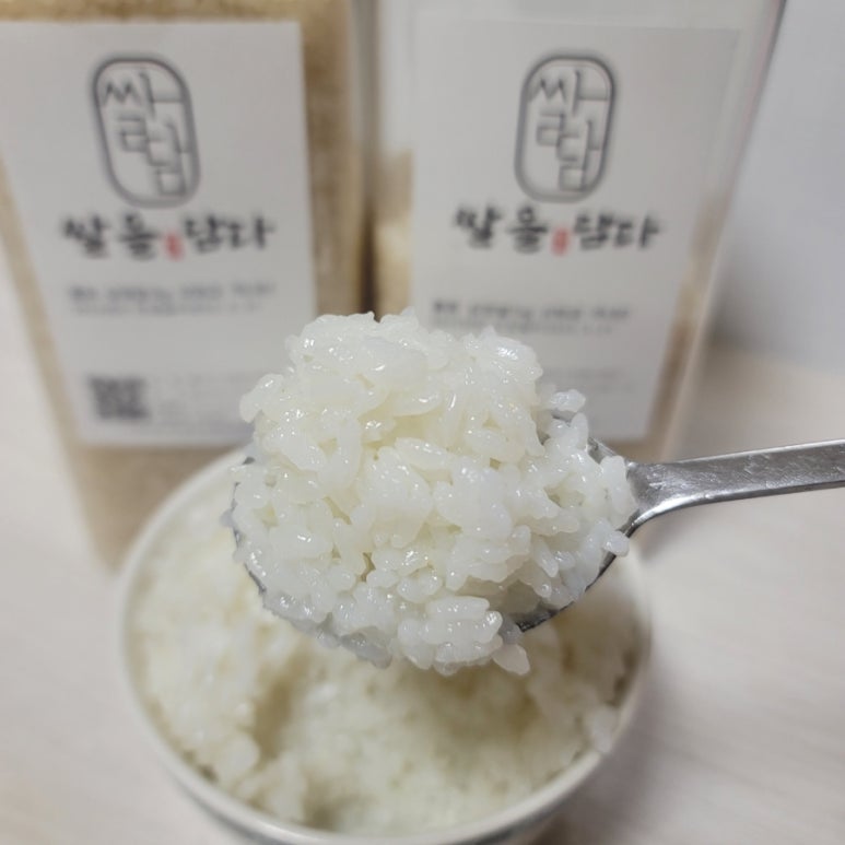 쌀로담다 이미지