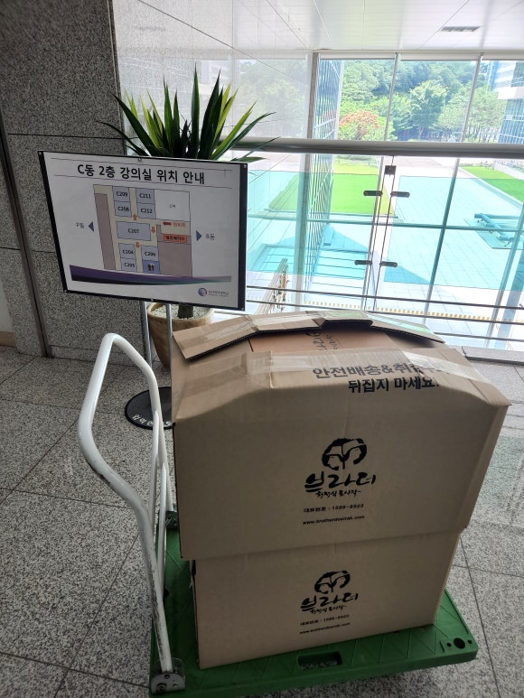 성신여자대학교 운정그린캠퍼스 이미지