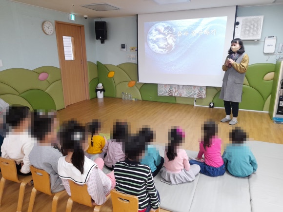 한강유역환경청한강직장어린이집 이미지