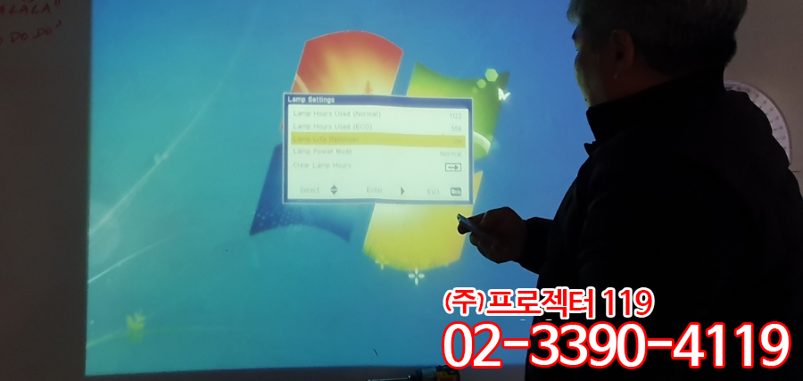 에스아이이케이 이미지