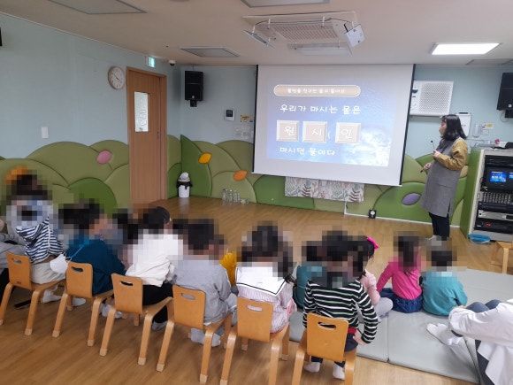한강유역환경청한강직장어린이집 이미지